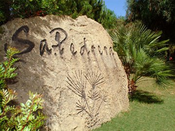 Hotel Sa Pedrera - Cabras - Oristano - Sardinië